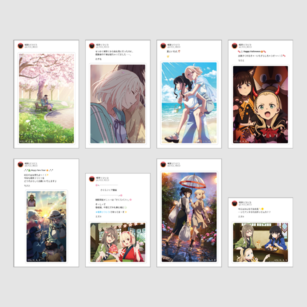 [리코리스 리코일] 
카페 리코리코 SNS 메모리즈 카드 컬렉션 vol.3 
(총 8종 랜덤)