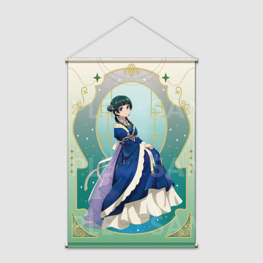 [약사의 혼잣말] 밤하늘 ver. 
B2 태피스트리 마오마오