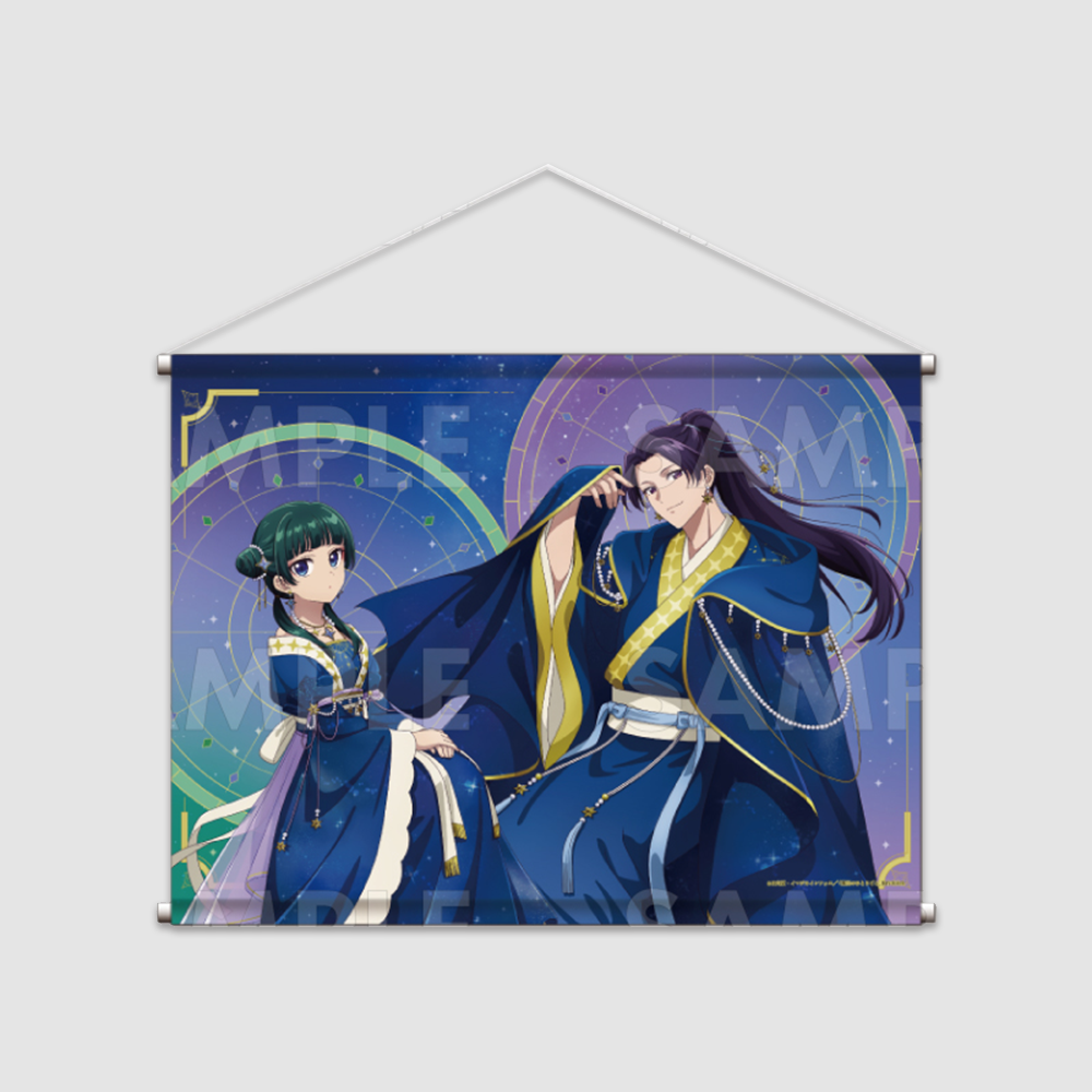 [약사의 혼잣말] 밤하늘 ver. 
B2 태피스트리 마오마오 & 진시