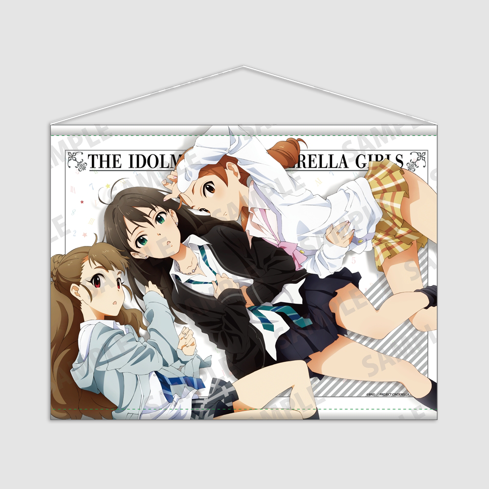 아이돌 마스터 신데렐라 걸즈