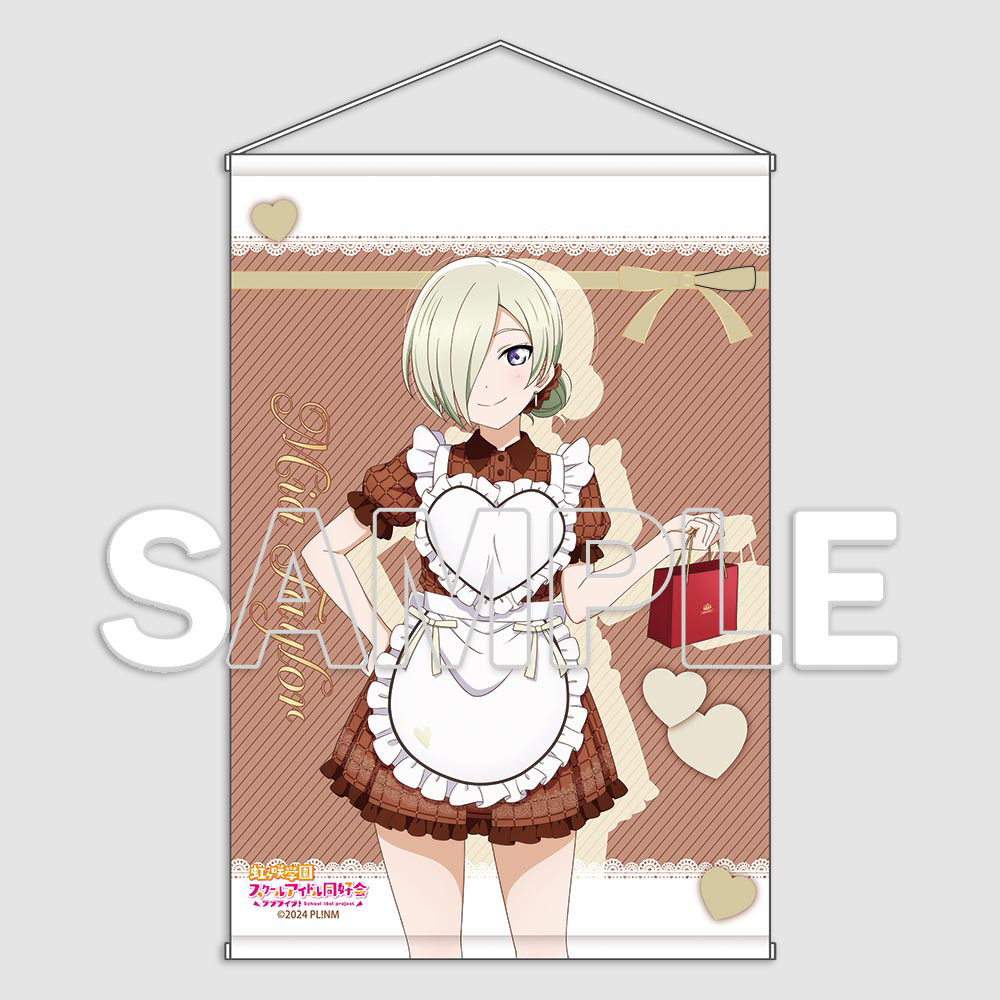[러브 라이브! 니지가사키 학원 스쿨 아이돌 동호회] B2 태피스트리 Ver. Valentine2026 미아 테일러