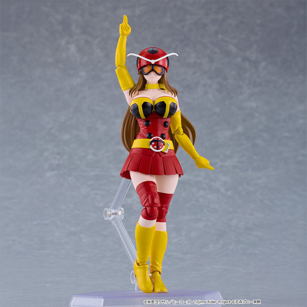 [토지마 탄자부로는 가면라이더가 되고 싶어] figma 오카다 유리코 (전파인간 태클 Ver.)